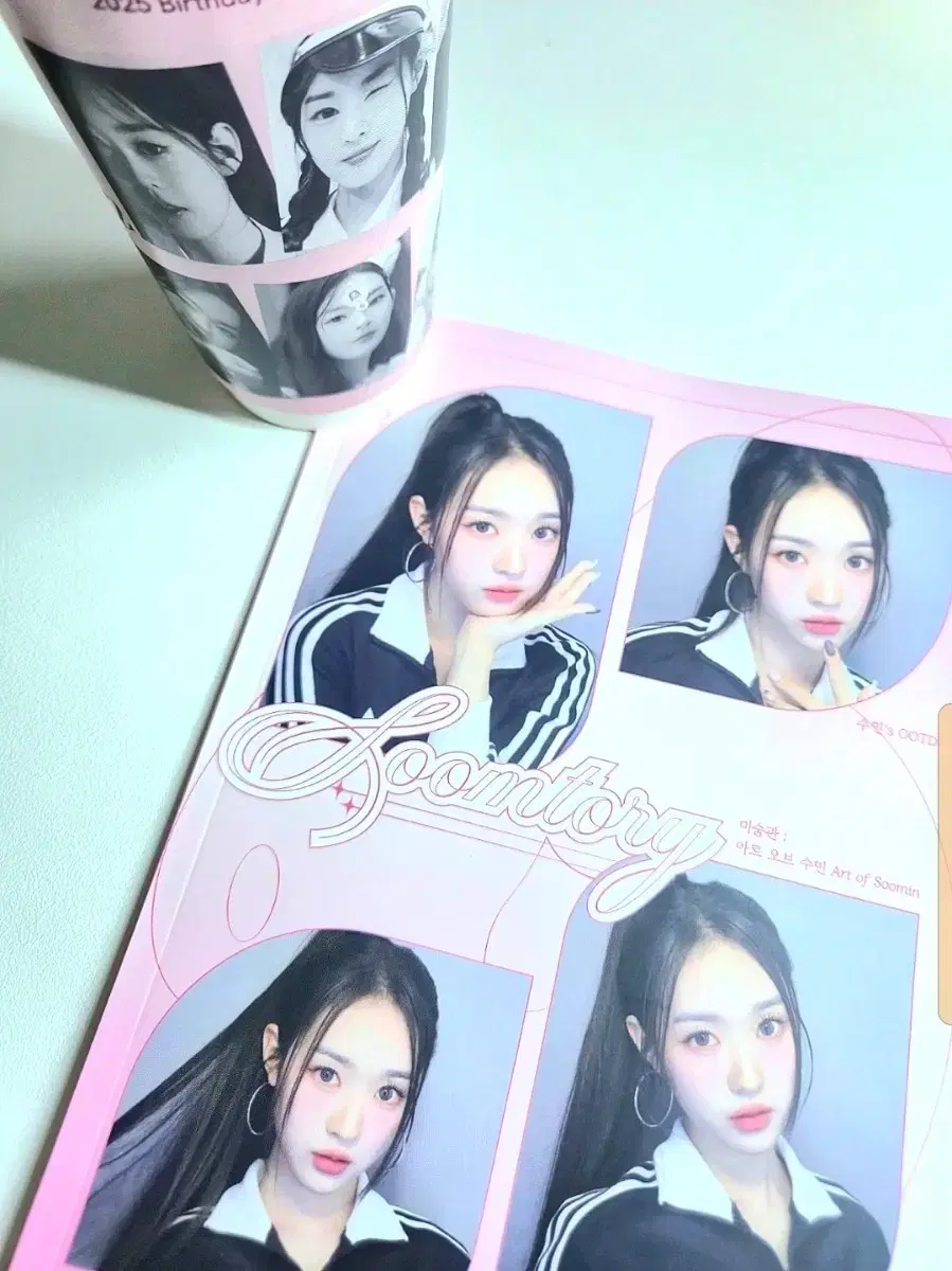 tripleS オブジェクト　コトネ　113A tripleS オブジェクト コトネ 113A Kotone: The Joyful Spirit of